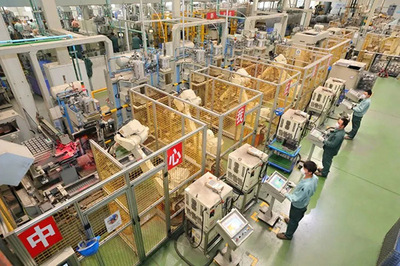 四川長虹電子控股集團(tuán) 匠心鑄就品質(zhì)，創(chuàng)新引領(lǐng)空調(diào)制造新時代