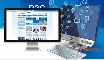 邯鄲專業(yè)企業(yè)建網(wǎng)站服務(wù)及費(fèi)用解析