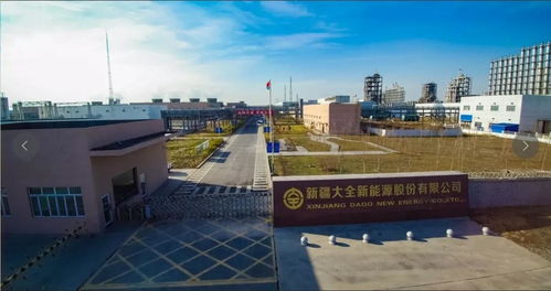 新疆大全I(xiàn)PO背后 客戶與供應(yīng)商集中度高企，信息披露存重大隱患